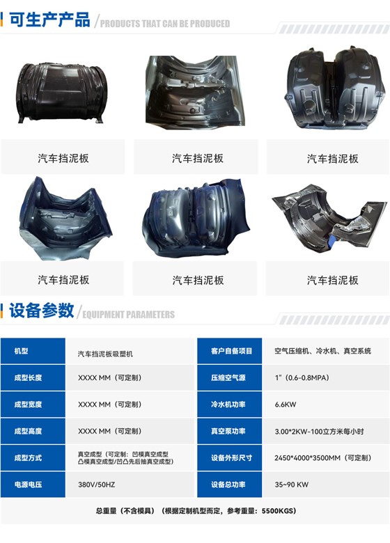 官网-2