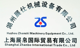 从国内到国外,孙兆霞用 24 年在吸塑设备行业留下奋斗足迹