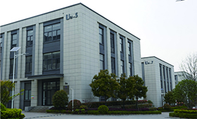 湖州展仕机械设备有限公司新厂启用公告